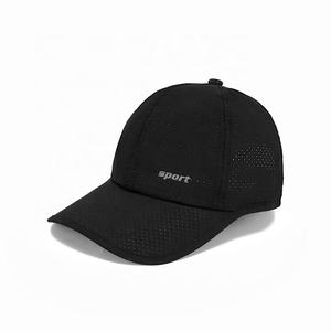 Sporty <b>Black</b> Canvas Casual <b>Baseball</b> <b>Cap</b> 6-Panel Adjustable Breathable Unisex Adult Hat for Outdoor Activities Four Seasons 100% - Product Image 1