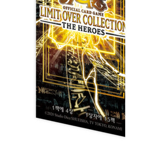 Yu-Gi-Oh! Limit Over Collection the Heroes Korean Edition (LOCH-KR) 1 Boîte - Product Image 4