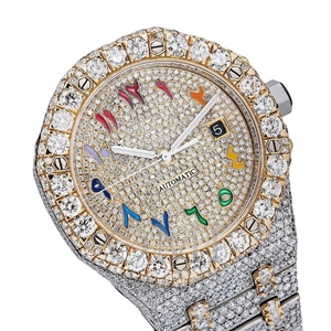 นาฬิกาหรู Moissanite VVS ขายส่ง ตัวเรือนสแตนเลส สายหนัง กันน้ำ นาฬิกาควอตซ์ แบรนด์เรนโบว์อาหรับ - Product Image 1