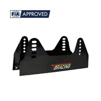 Coque de siège de course TBRACING RS-07 homologuée FIA 8855-2021, revêtement ignifuge, OEM, ODM et vente en gros pour les courses sur circuit