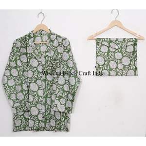 Ensemble de vêtements de nuit légers et confortables pour femmes, vêtements de détente décontractés, ensemble de pyjama grande taille, ensemble de pyjamas assortis pour la famille - Product Image 2