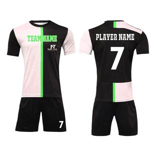 Ropa Deportiva Cómoda, Uniforme de Fútbol para Hombre, 100% Poliéster, Uniforme de Fútbol Personalizado para Hombre - Product Image 6