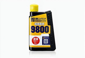 ซอฟท์99 99 กงฟาง แว็กซ์ขัดหยาบ 9800 - Product Image 1