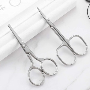 Customized Manicure Scissors Curved Tip Scissors Professional Stainless Steel Nail Dead Skin Remover Nail Clipper Nail Tools - Product Image 2