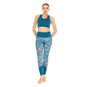 BIN FATEH Women Yoga Set 2 Pcs Seamless High Waist Sublimation <b>Padded</b> Push Up Breathable <b>Smart</b> Fabric Ladies Gym Wear Set - Product Image 1