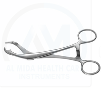 Pinces de manipulation osseuse Al Mida Healthcare |   Instrument chirurgical orthopédique en acier inoxydable certifié CE avec une conception de prise en main facile
