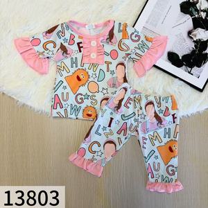 Pyjamas pour filles - Product Image 6
