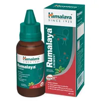 Vente en gros - Liniment Rumalaya Liquide à l'Extrait Herbal Pressé à Froid, 100% Pur et Naturel, pour le Soutien de la Mobilité et du Bien-être - Indien