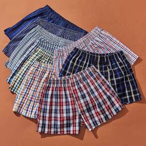 Shorts de bain pour hommes en polyester tissé à séchage rapide, couleur unie, motif à paillettes, taille mi-haute avec cordon de serrage - Product Image 4