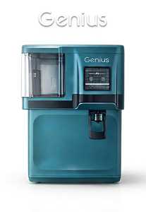 Sistema de purificación de agua alcalina por ósmosis inversa GENIUS con filtro de sedimentos de 5 micras y material de gabinete de alta calidad. - Product Image 3