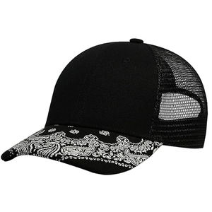 Gorras de Béisbol de Nailon con Diseño de Letras y Logotipo Personalizado al por Mayor, Transpirables, Impermeables, Ajustables, Unisex, Promocionales, Deportivas - Product Image 1