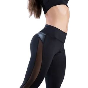 Custom Logo Women Casual Knitted Spandex/Polyester Gradient Seamless High Waist Yoga Leggings Four <b>Way</b> Stretch Breathable Quick - Product Image 2