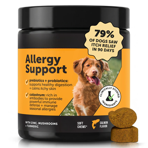 Friandises à mâcher pour chiens : Soulagement des allergies, apaisement des démangeaisons cutanées, soutien immunitaire, anti-démangeaisons, pour allergies saisonnières chez les animaux. - Product Image 1