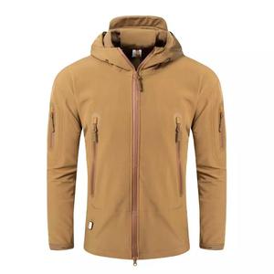 Chaqueta con Capucha para Hombre, Verde Sólido, Cierre Completo, Impermeable, Cortavientos, Estilo Casual Urbano, Corte Ajustado, Prenda Exterior de Lona, Ropa de Invierno - Product Image 2