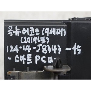 อะไหล่แท้ Accord รุ่นปรับโฉม (Facelift) ชุดควบคุม ECU และโมดูลคอมพิวเตอร์ รหัส 38320T2GD01 สำหรับรุ่นปี 2016-2020 - Product Image 2