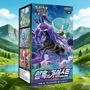 Boîte de boosters de cartes à collectionner Pokémon coréennes Jet Black, collection premium de 30 paquets pour les acheteurs en gros, Jet Black Spirit - Product Image 2