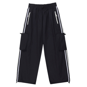 Survêtement coupe-vent tendance pour homme, couleur unie, imperméable, léger, multi-poches, pour garçons - Product Image 1