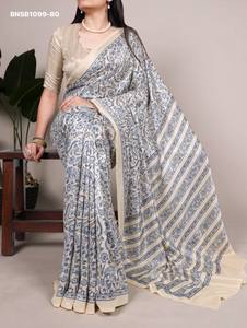 Beautiful Latest Collection Tussar Silk with Printed Design <b>Saree</b>-<b>Blouse</b> Collection Woman Fashion Exporter Worldwide Supplier - Product Image 3
