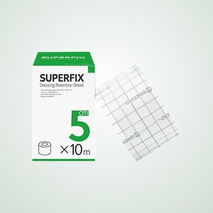 Rouleau de pansement Superfix 5cm x 10m, bande adhésive non tissée pour fixation médicale - Product Image 6