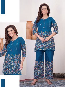ชุดเสื้อกางเกงพิมพ์ลายผ้าฝ้ายแท้ดีไซน์เนอร์พร้อมงาน Kantha ทำมือ | คอลเลกชันบูติกของผู้หญิง | ผู้ผลิต OEM - Product Image 1