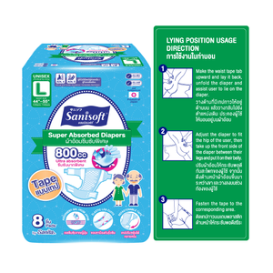 Couches pour adultes, sous-vêtements Super absorbants, Type bande, taille L, nouveau, - Product Image 2