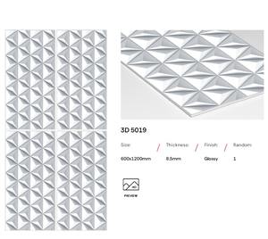 Carreaux brillants 3D de haute qualité et économiques, 600x1200 mm, carreaux émaillés polis de haute qualité pour la maison, l'hôtel et le commerce. - Product Image 2