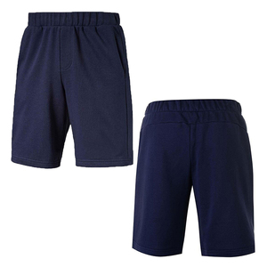 Pantalones Cortos Bermuda de Punto Negros para Hombre, Cintura Media con Cordón Ajustable, Bolsillo con Cremallera, Estilo Casual, Tela de Algodón Transpirable - Product Image 4