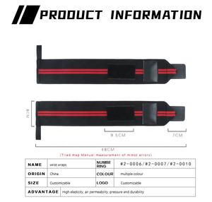 Correas de muñeca para entrenamiento cruzado, nuevo estilo, Logo personalizado, levantamiento de pesas, levantamiento de pesas - Product Image 5