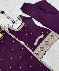 Salwar Kameez de diseñador con bordado de seda romana y dupatta, listo para usar, estilo indio-pakistaní para mujer, 85308 NKB-80 - Product Image 3