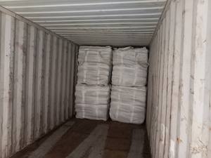 ซีเมนต์สอง42.5N/R สำหรับอาคารทางการทำจากปูนซีเมนต์คุณภาพยุโรป - Product Image 3