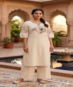 Women Cotton Embroidered Kurta With Palazzo Pants Traditional Indian Pakistani Casual Wear <b>Ankle</b> Length Loose Fit AARVI- 85441 - Product Image 1