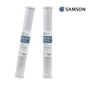 ระบบกรองน้ำ RO ใต้ซิงค์ รุ่น 05 250 20 BASIC พร้อมไส้กรองคาร์บอนเบื้องต้น สำหรับอุตสาหกรรม ประหยัดน้ำ - Product Image 1