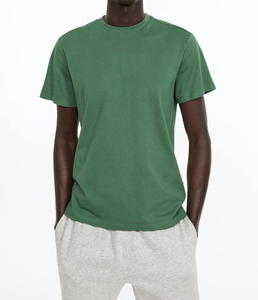 Nouveau T-shirt Vert Uni Tendance pour Homme en Coton – Basique, Col Rond, Manches Courtes, Confortable, Coupe Slim, Idéal au Quotidien, Été - Product Image 1