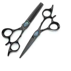 Hot Selling Stainless Steel <b>Scissors</b> Set Grooming <b>Scissors</b> for Pet <b>Dogs</b> and Cats - Product Image 1
