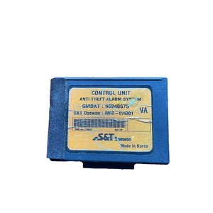 Alarmas para autos 2008 compatibles con Chevrolet Epica Tosca, módulo de alarma/robo 96940675, repuestos coreanos para autos - Product Image 3