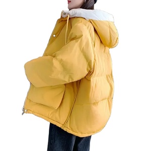 2024 femmes élégant réversible imperméable coton-rembourré Bomber veste à la mode solide motif polaire épaissi bouffant imprimé - Product Image 1