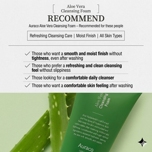 Limpiador Facial de Aloe Vera OEM, Marca Privada, 150 ml, Limpiador Facial Suave e Hidratante para Piel Grasa, ODM Directo - Product Image 3