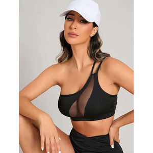 Soutien-gorge de sport respirant et absorbant la transpiration pour femme, en tissu super doux et flexible, avec empiècements en maille, idéal pour le fitness - Product Image 2