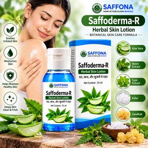 Loción Herbal para la Piel Saffona Saffoderma-R 25ml, Fórmula Hidratante Botánica Natural para el Cuidado Diario de la Piel - Product Image 3