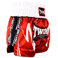 Shorts de MMA et Muay Thai sur mesure, très demandés, qualité supérieure, 100% polyester extensible, durables, respirants et légers