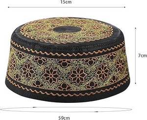 Handmade Muslim Kufi Cap for Men Soft Cotton Prayer Hat <b>Islamic</b> Wear Supplier Stretchable Stripes Eco-Friendly - Product Image 2