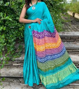 Sari Bandhani Dani en Soie Modale Pure Premium avec Pallu Multiple – Tenue Traditionnelle Festive Ethnique pour Femme – Collection - Product Image 3