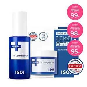ACNI Dr. 1st Control Serum 40mL par pour ISOI Quality Skin Care Serum avec Speedy Control Care Special Offer - Product Image 1