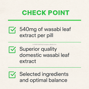 Comprimés de beauté naturelle pour adultes avec extrait de feuille de wasabi, orange sanguine, lactoferrine et vitamine B - Product Image 5