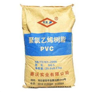 <b>PVC</b> <b>Plastic</b> Resin SG5/K67 Virgin Raw Material White Powder for Pipe Profile Cable <b>Sheet</b> GB T5761 2006 Selangor Malaysia - Product Image 1