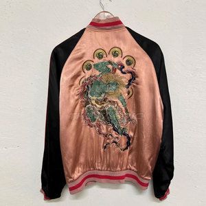 Chaqueta Sukajan Moderna para Hombre, Estilo Urbano, Cuello Alto, Tela Satinada, Diseño Bordado Moderno y Elegante para Invierno - Product Image 2