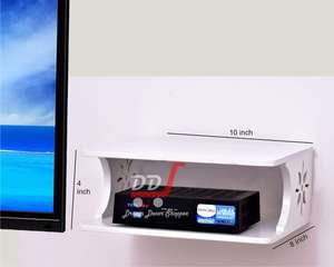 Soporte multiusos para decodificador, estante de pared, belleza en su máxima expresión, para módem Wi-Fi, estante de exhibición para sala de estar y dormitorio (blanco) - Product Image 2