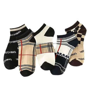 Calcetines Cortos de Moda para Hombre al por Mayor, Calcetines Casuales Absorbentes de Sudor, Calcetines de Tobillo Resistentes al Olor, Calcetines de Corte Bajo - Product Image 1