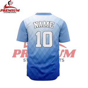Maillot de baseball unisexe à séchage rapide et respirant, service OEM ODM, design personnalisé, coupe classique, vêtements de sport courts, couleur unie, vierge - Product Image 3