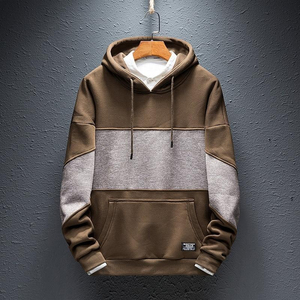 Sudadera con Capucha de Estilo Único, Algodón y Felpa, Corte Regular, Informal, para Otoño, en Beige, Marrón y Gris, Sudaderas con Capucha para Hombre - Product Image 1